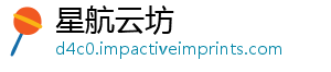 沃尔沃什么梗张三狂徒法外-星航云坊